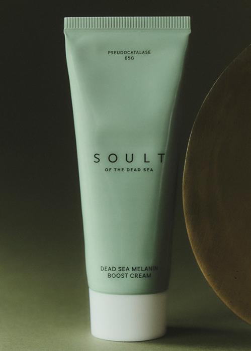 Pseudocatalase – Dead Sea Melanin Boost Cream